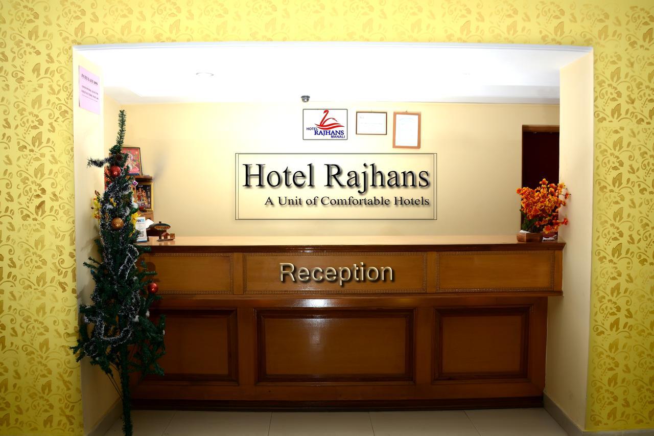 Hotel Rajhans Manali Εξωτερικό φωτογραφία